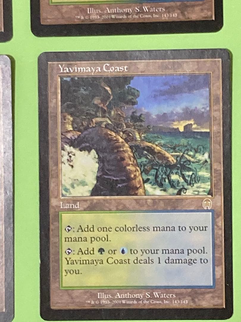 ヤヴィマヤの沿岸【英語４枚セット】