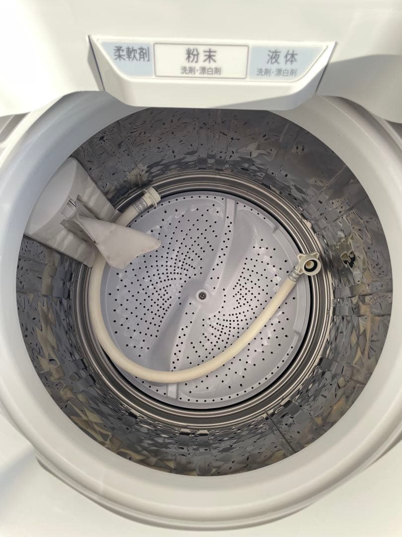 915 シャープ 7kg洗濯機 穴なし槽 黒カビ抑制 インバーター搭載 国産