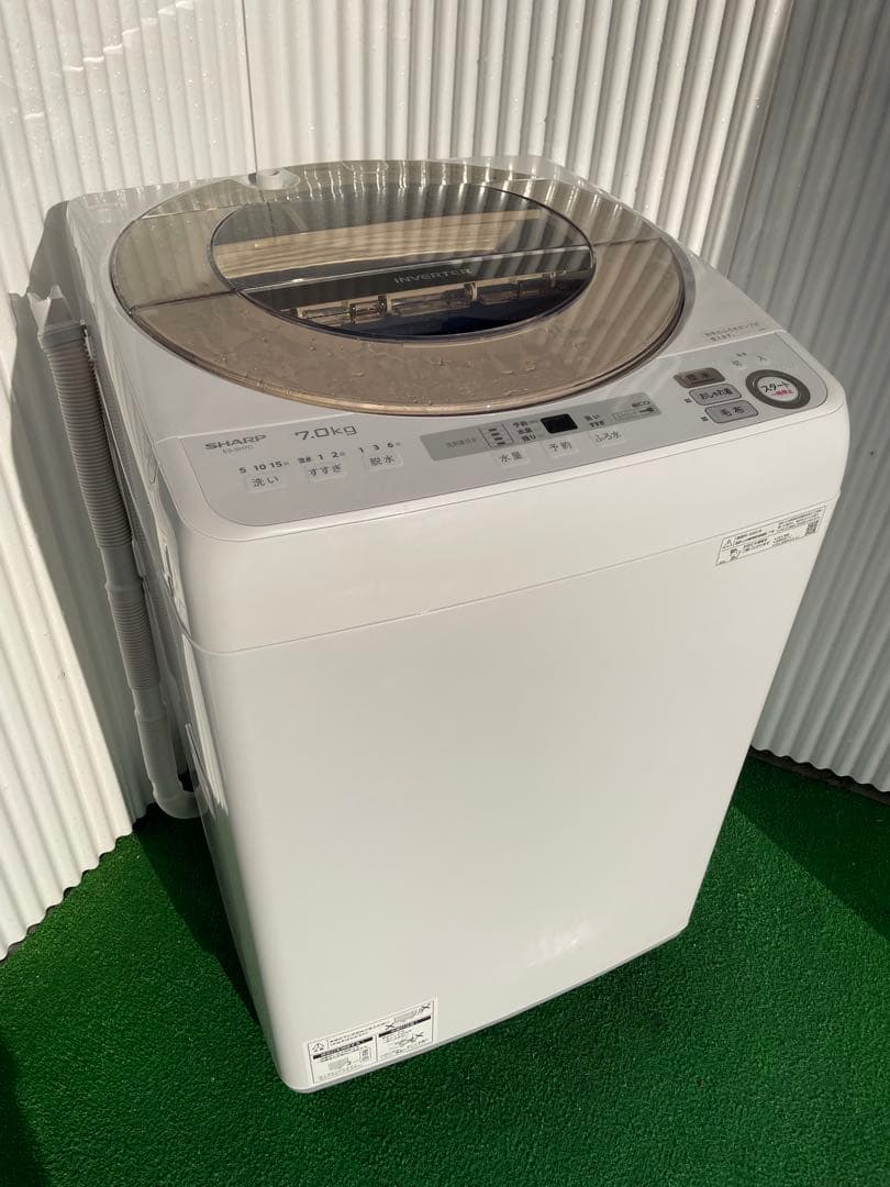 915 シャープ 7kg洗濯機 穴なし槽 黒カビ抑制 インバーター搭載 国産