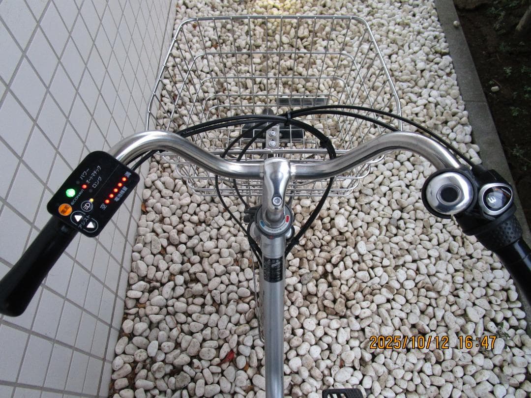 PanasonicビビFX(２０１７年)２６型(８Ah)電動自転車