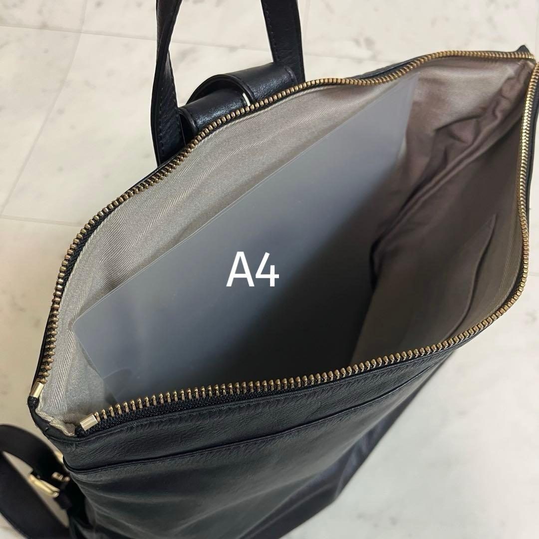 ear PAPILLONNER イアパピヨネ レザー スクエア リュック 黒