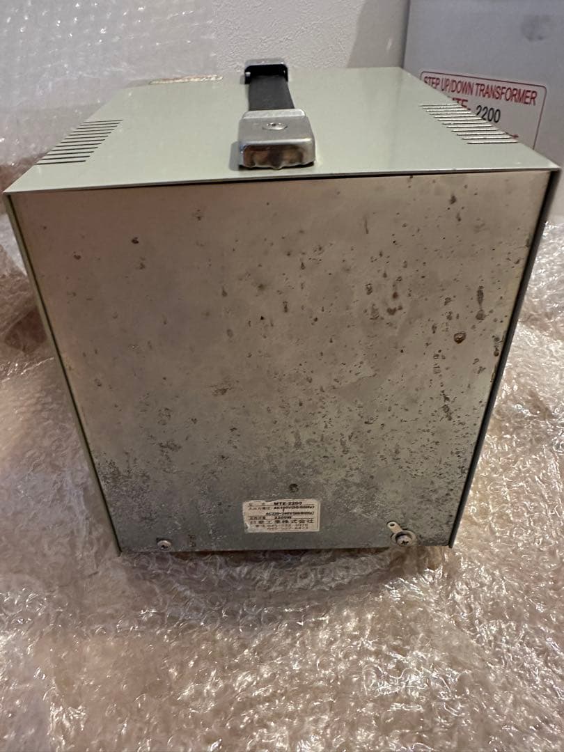 日章変圧器MTE-2200 2200W AC220〜240V⇄100V