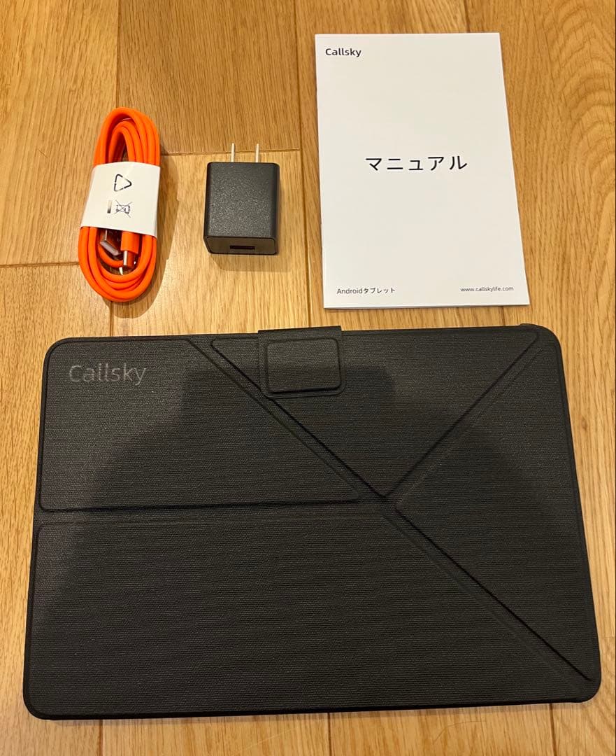 Android 15 タブレット 10インチ ケース付き