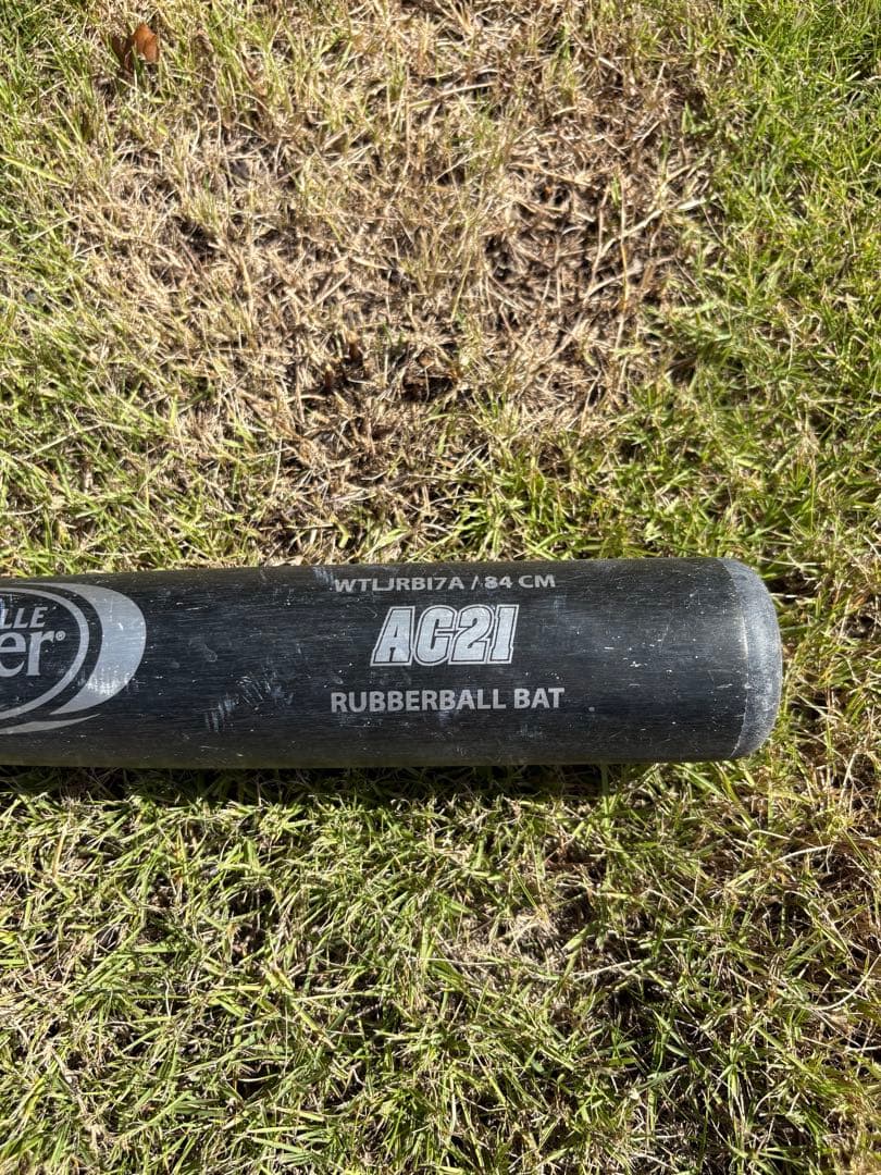 Louisville Slugger AC21 軟式バット84cm