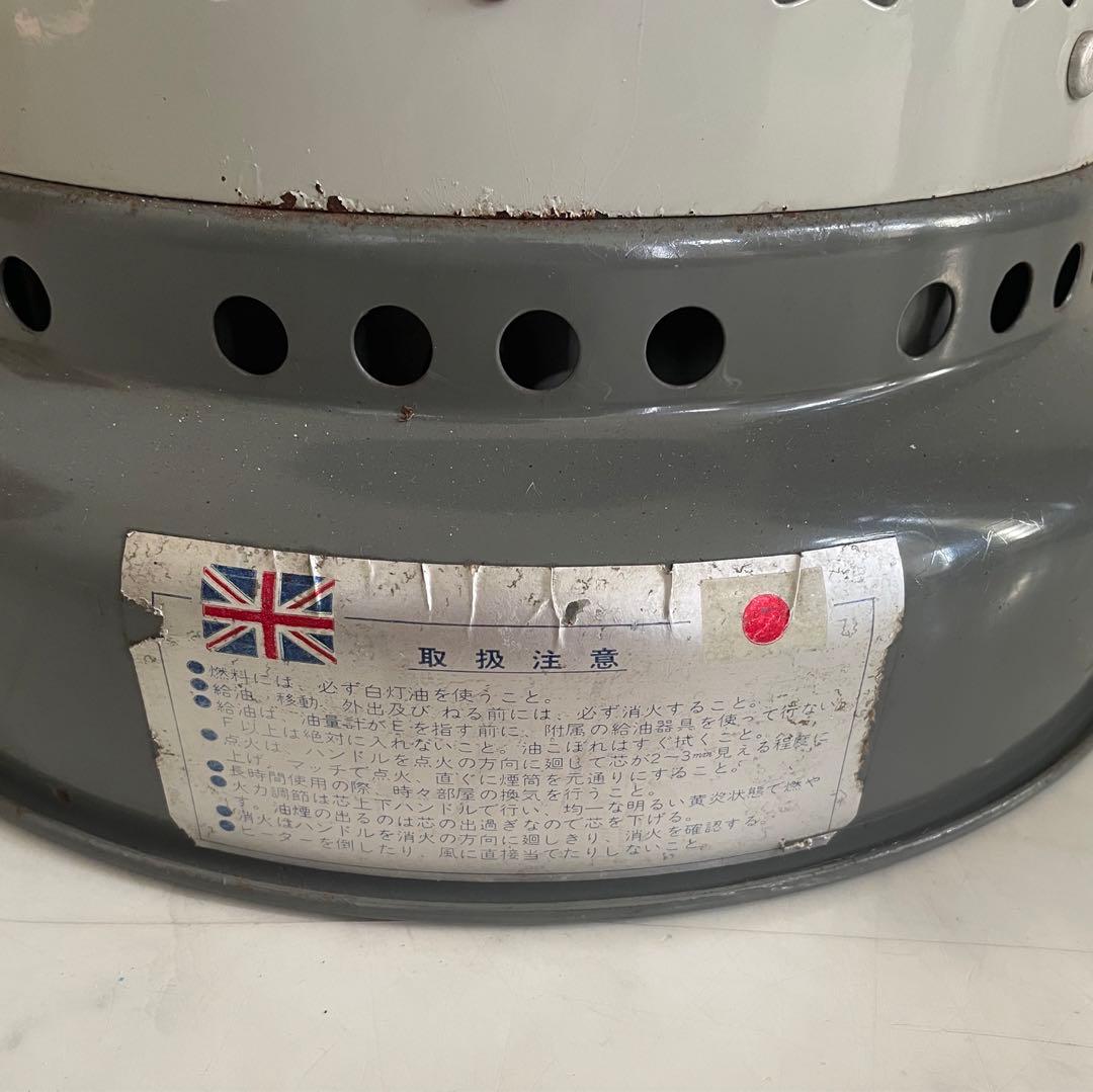 ビンテージ/英国製/VALOR/バーラー/NO525/ストーブ/元箱付き