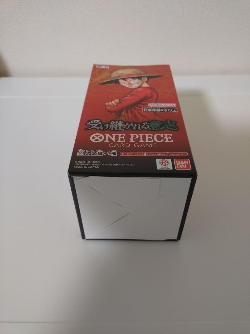 【新品未開封】ワンピースカードゲーム 受け継がれる意志 1BOXテープ付き