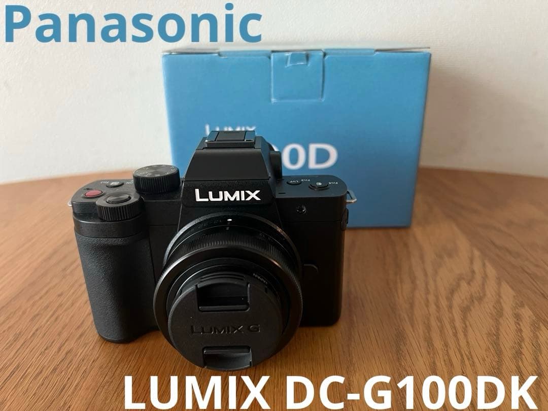 Panasonic LUMIX DC-G100DK 自動開閉式レンズキャップ付