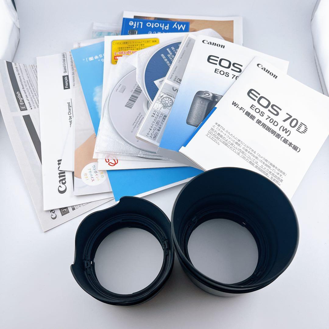 CANON EOS 70D ダブルズームレンズキット