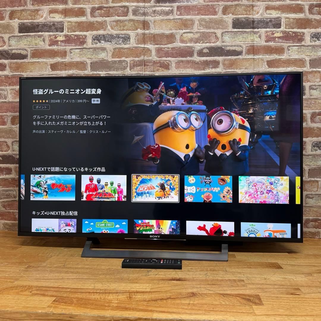 SONY 43V型 4K 液晶テレビ BRAVIA KJ-43X8300D