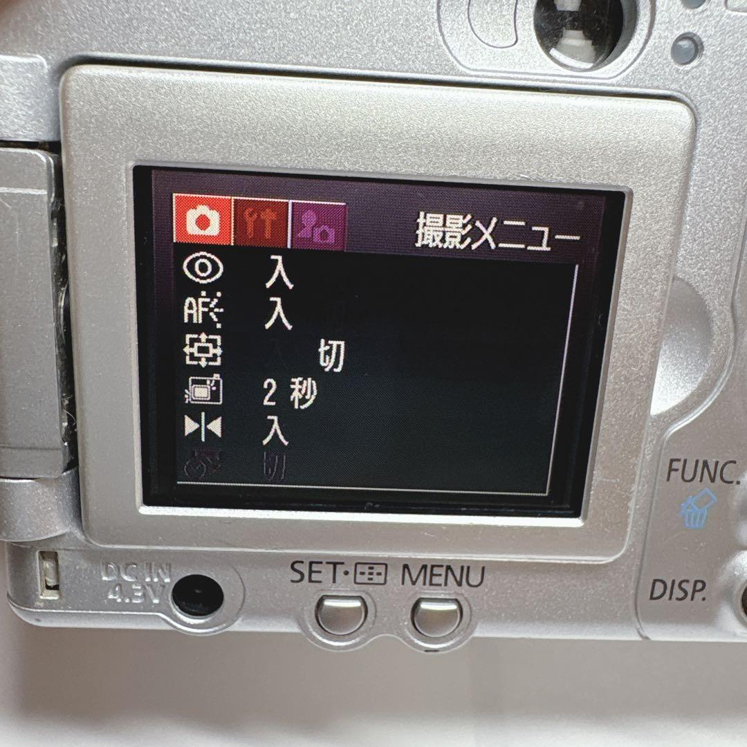 Canon PowerShot A95 シルバー