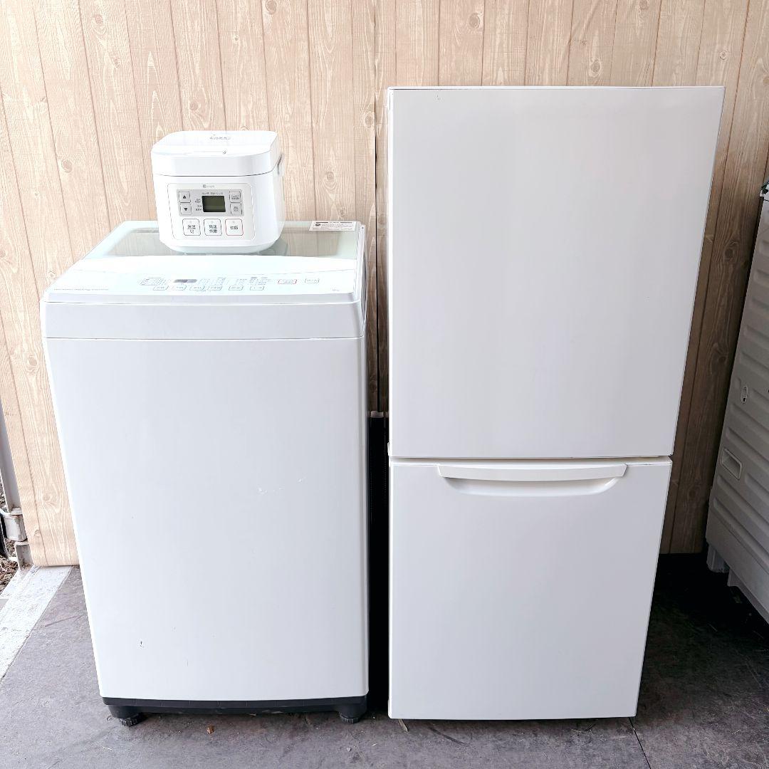 配送設置無料！純正NITORI家電3点セット！新生活応援！完動超美品！