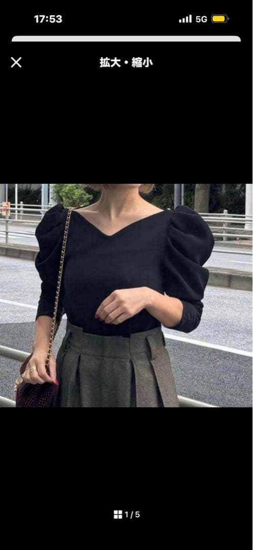 シーニュ cygme ハートカットトップス Caroline ブラック