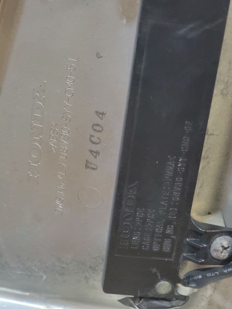 ホンダフリード Honda Freed LEDクロームガーニッシュ、青色LED