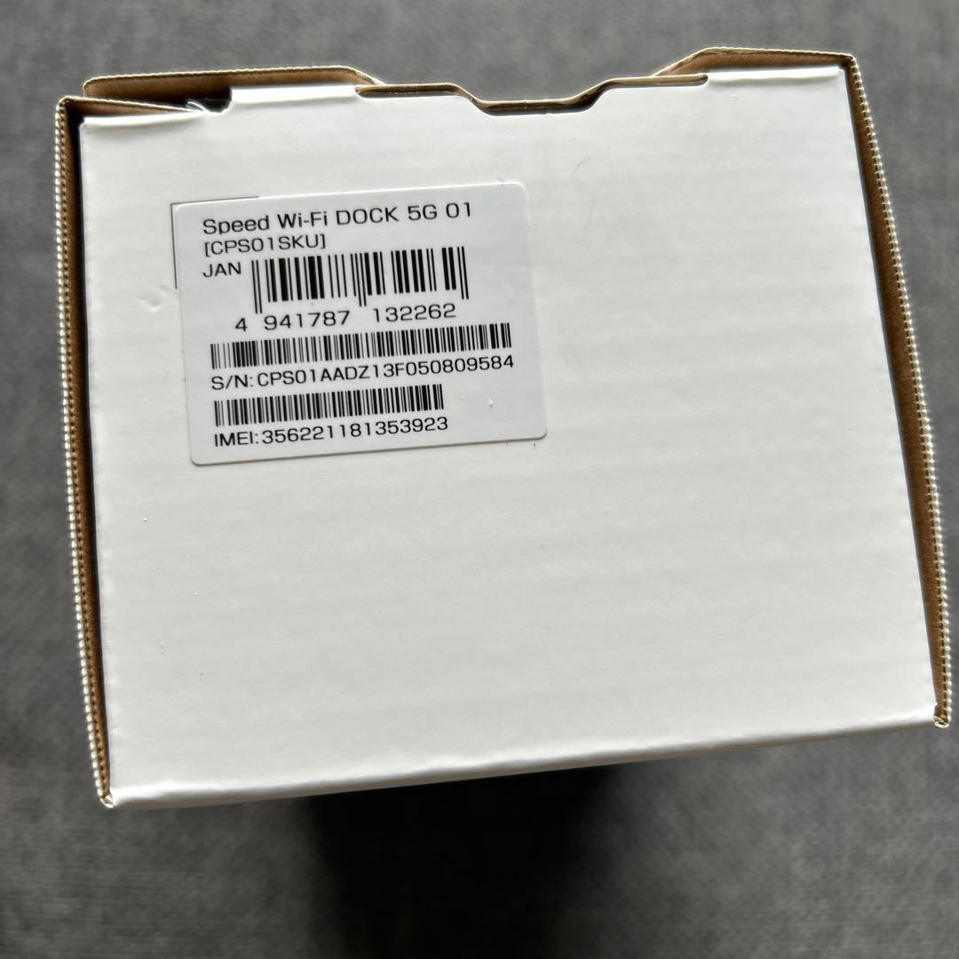 新品　Speed Wi-Fi DOCK 5G 01 CPS01　モバイルルーター