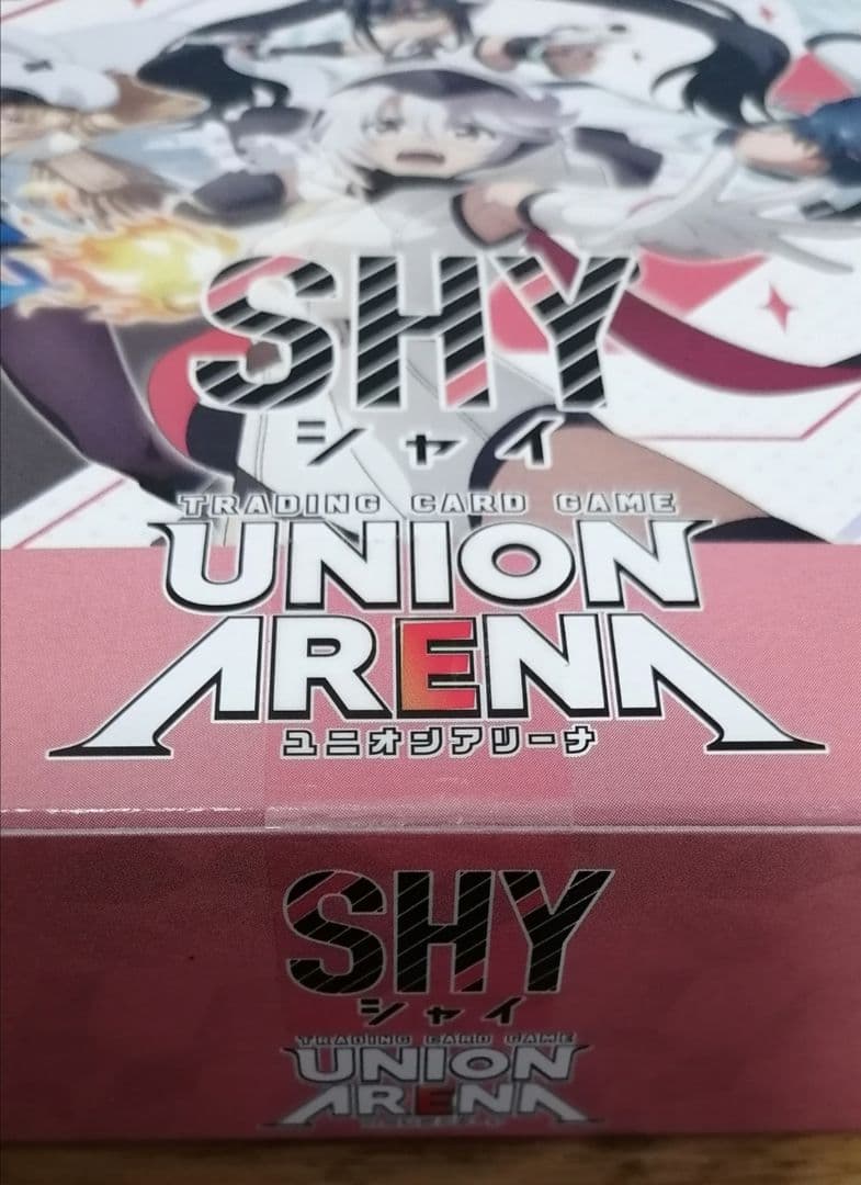 ユニオンアリーナ　SHY　5BOX　新品未開封　テープ付き
