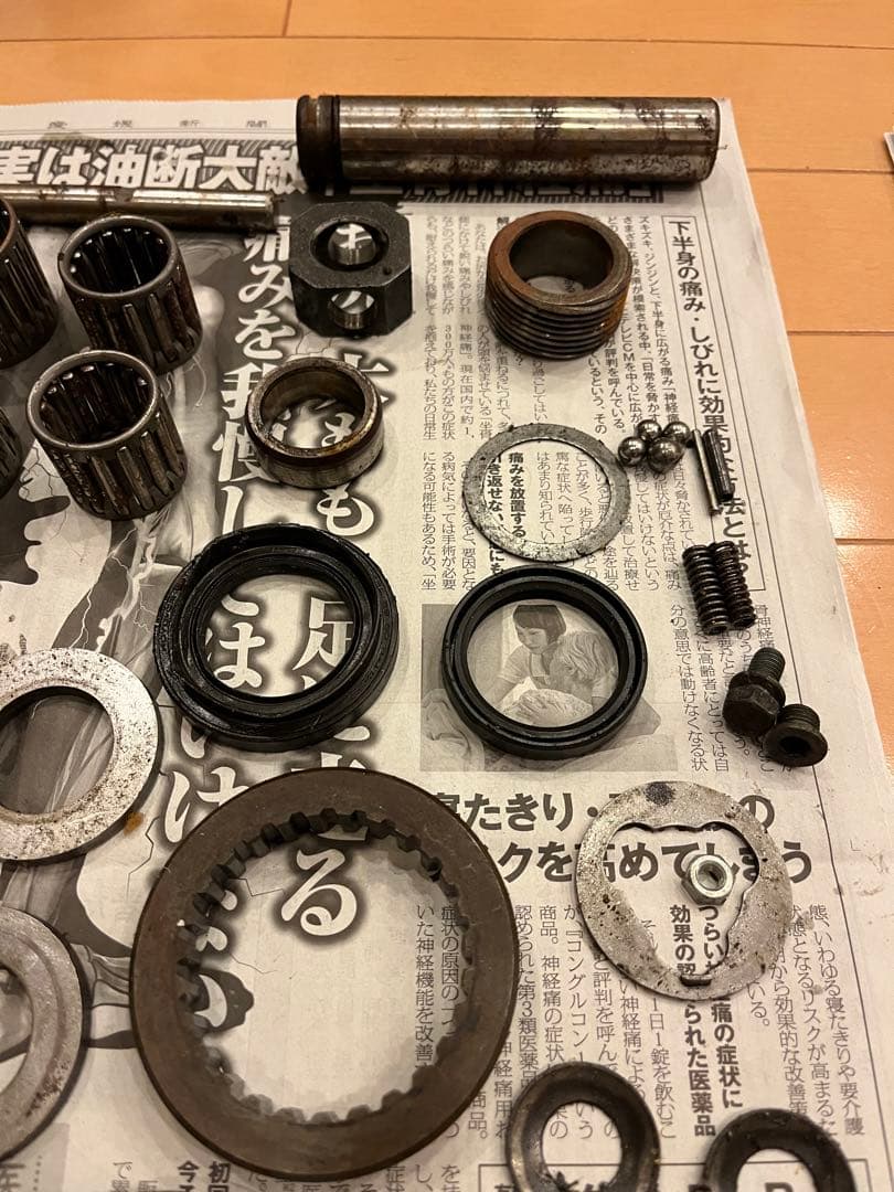 ja11 トランスファー