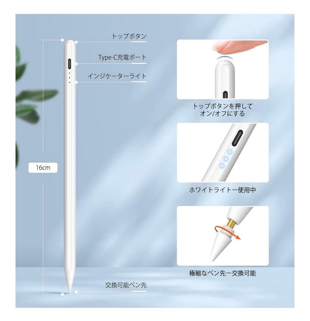 Apple iPad Air4 64GBローズピンク、ペンシル