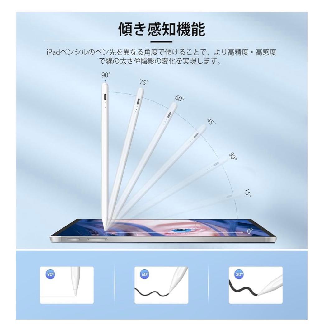 Apple iPad Air4 64GBローズピンク、ペンシル