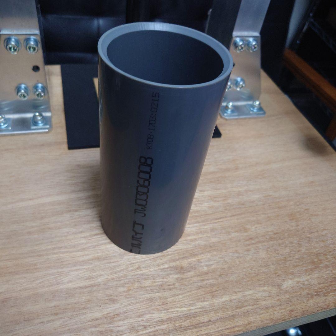 Ashtaka製 菌糸プレス機 Type30T＋アタッチメントセット