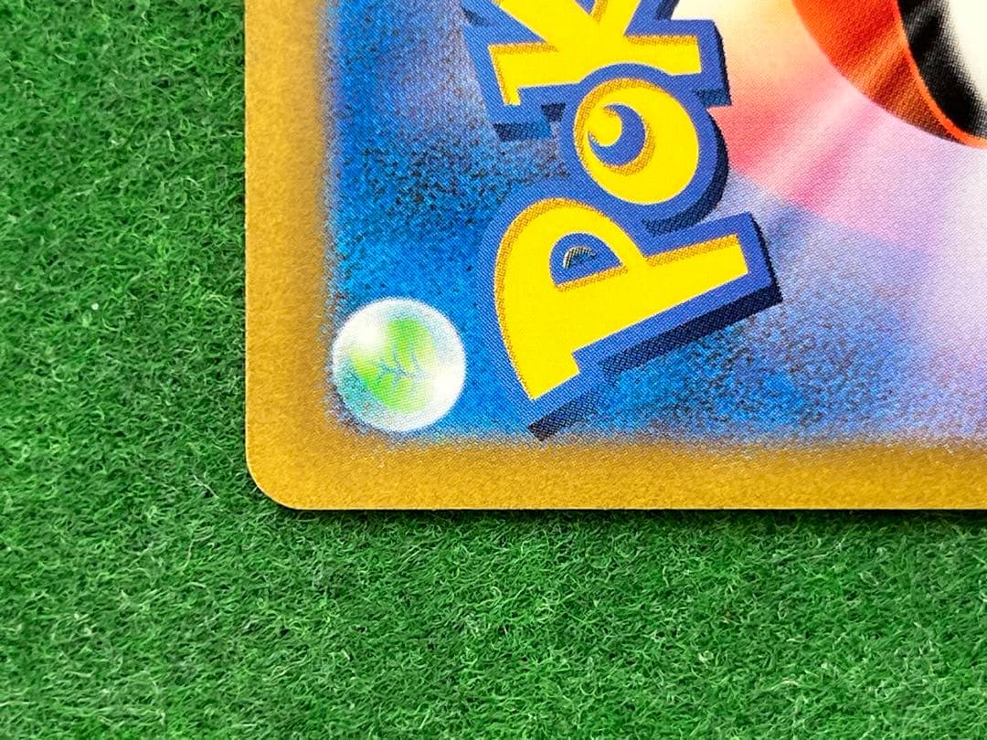 アルセウスVSTAR UR S12a VSTARユニバース 262/172