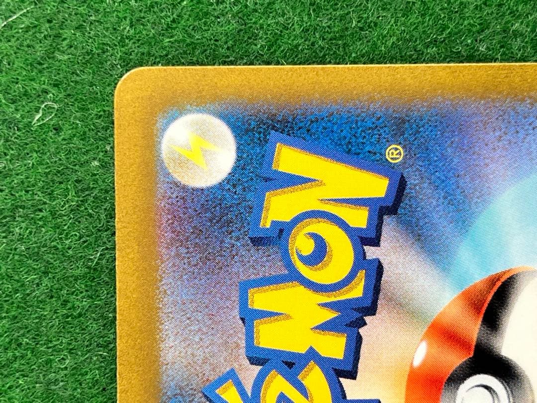 アルセウスVSTAR UR S12a VSTARユニバース 262/172