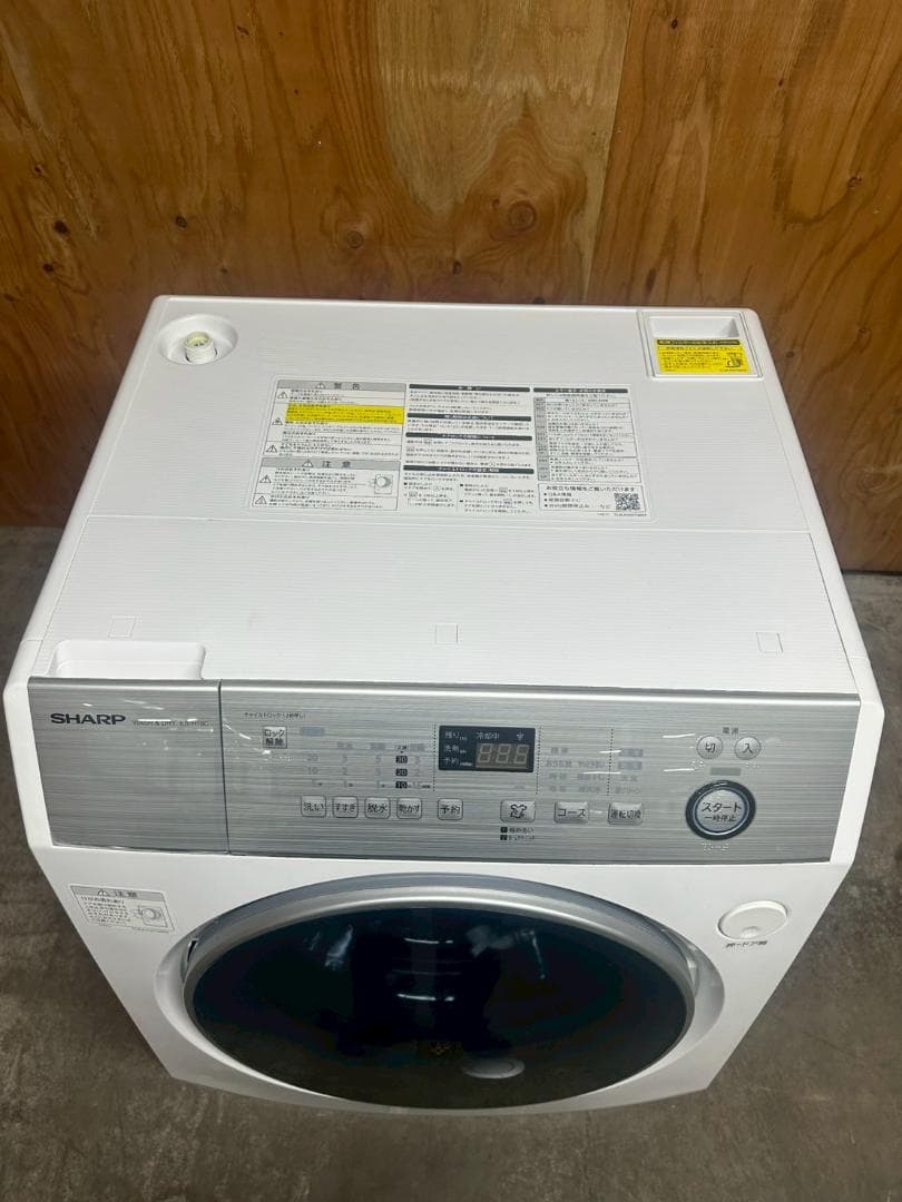 大阪送料無料★3か月保障★2018年★ES-H10C-WL★IS-1148