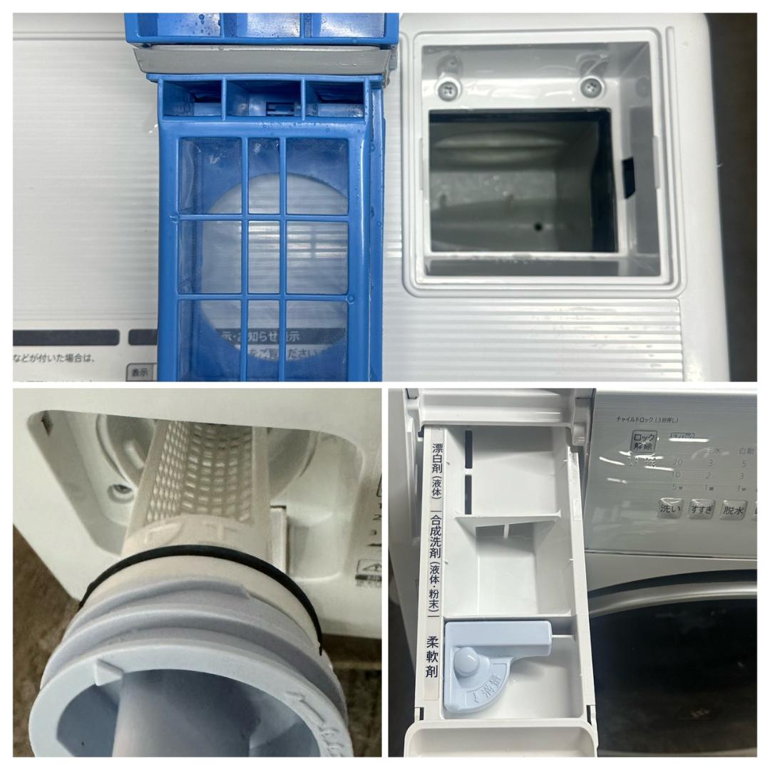 大阪送料無料★3か月保障★2018年★ES-H10C-WL★IS-1148