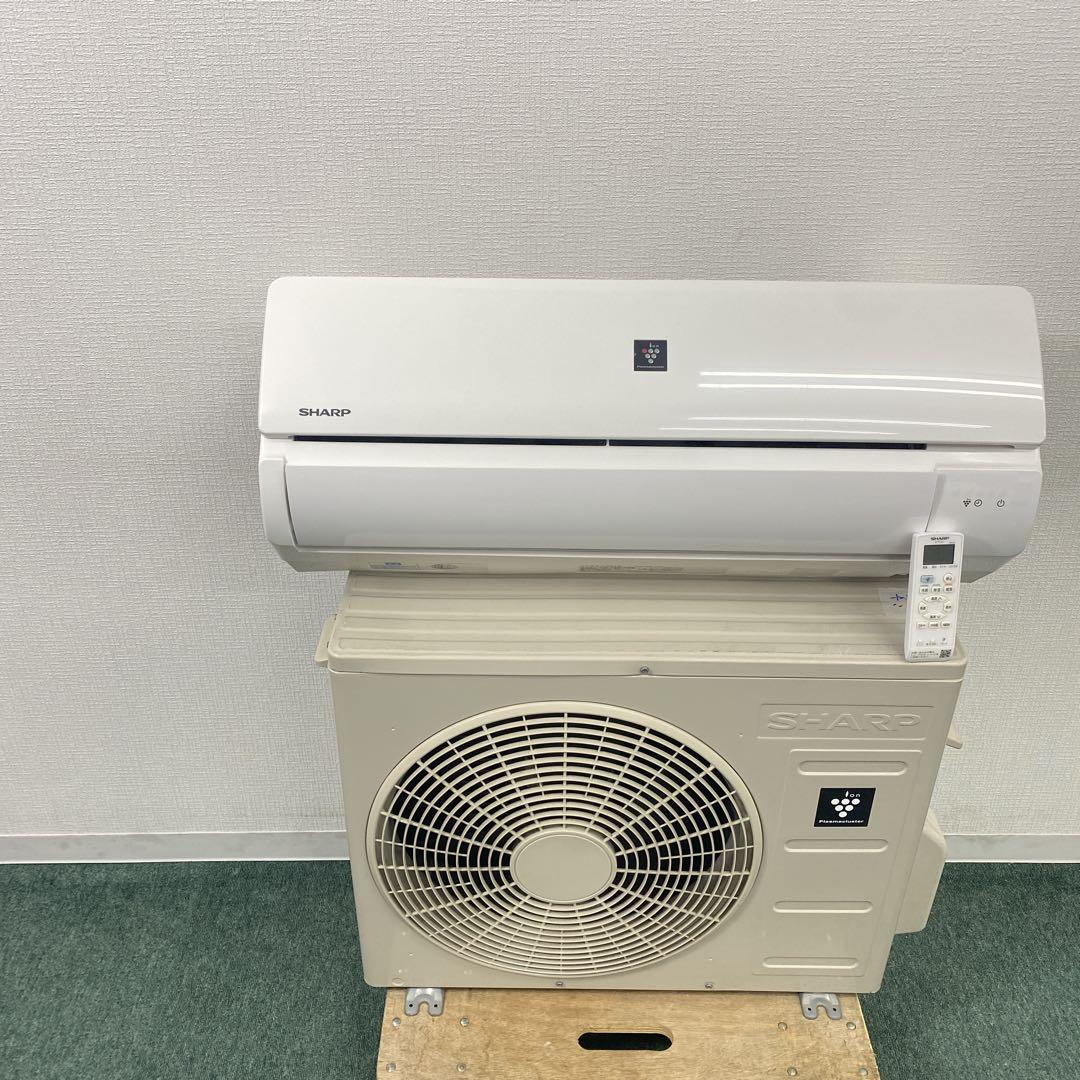 送料無料＊エアコン シャープ 2021年製 6畳用＊大阪 AS710