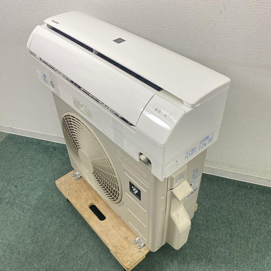 送料無料＊エアコン シャープ 2021年製 6畳用＊大阪 AS710