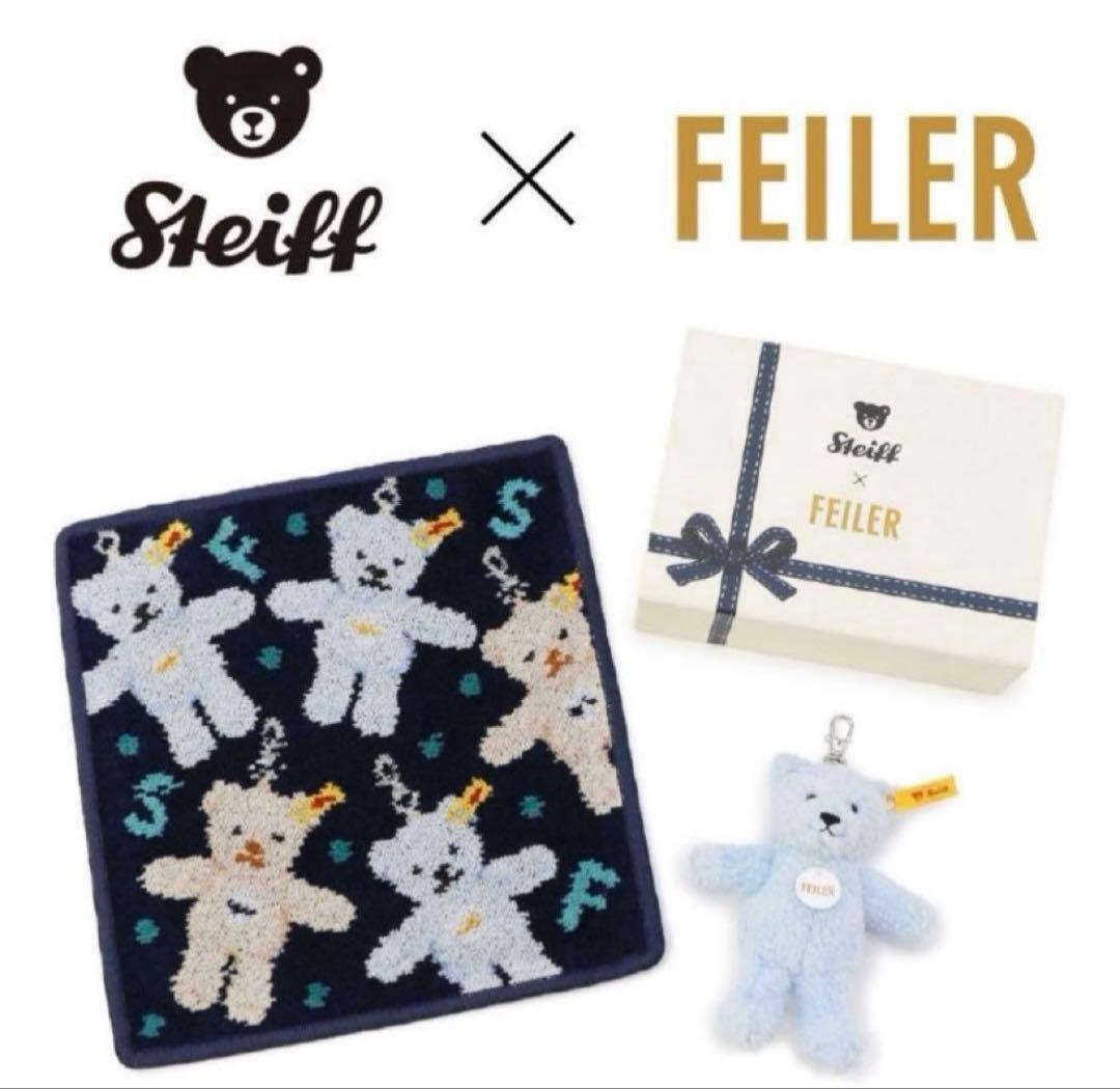 シュタイフ　フェイラーのテディベアデザインのハンカチとキーホルダーのセット