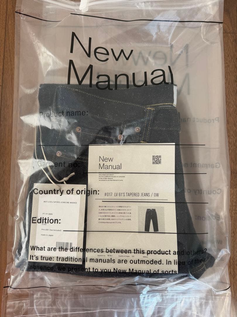 パンツ New Manual #017 LV 61's TAPERED JEANS 34