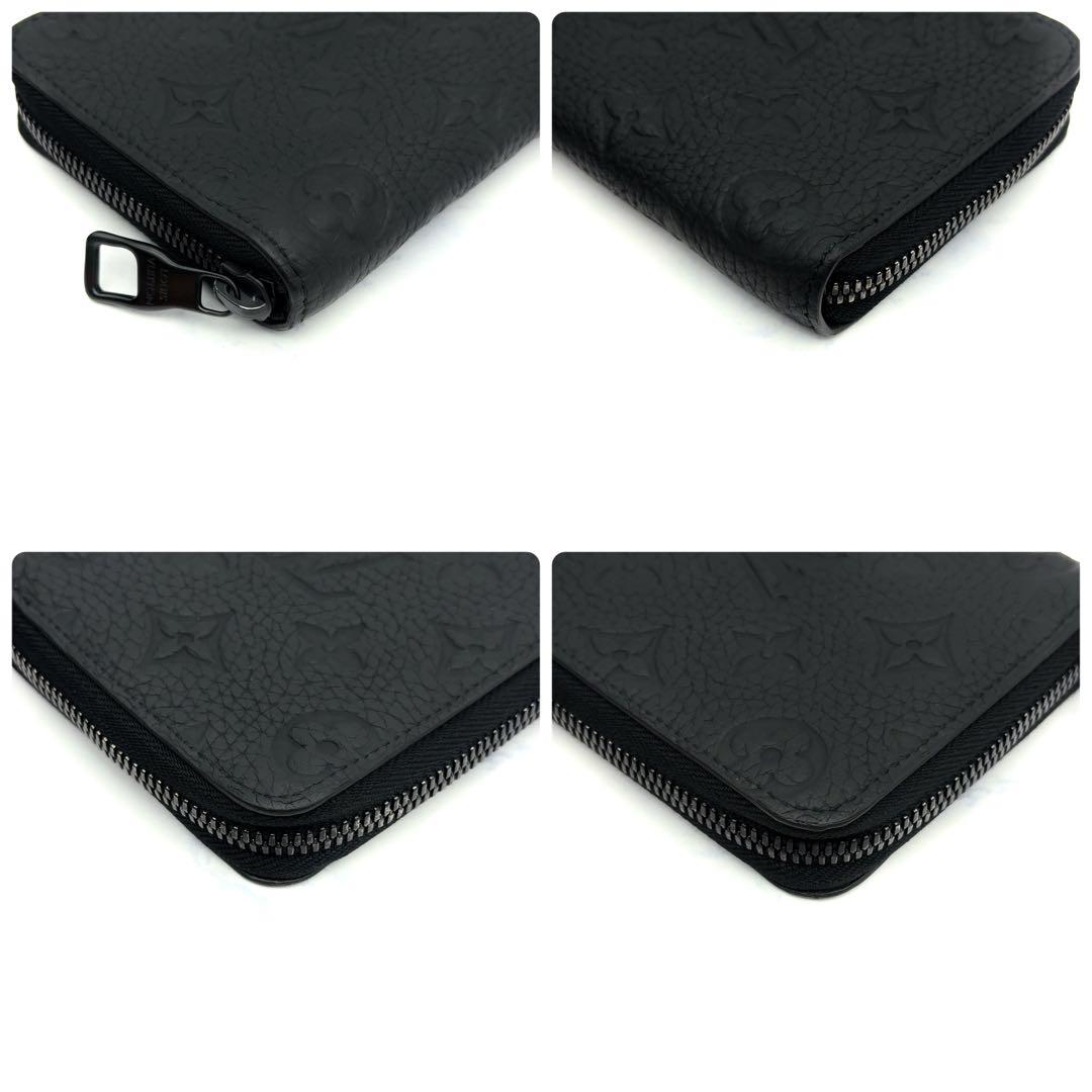 【新品級】ルイヴィトン モノグラム アンプラント トリヨン ヴェルティカル 黒