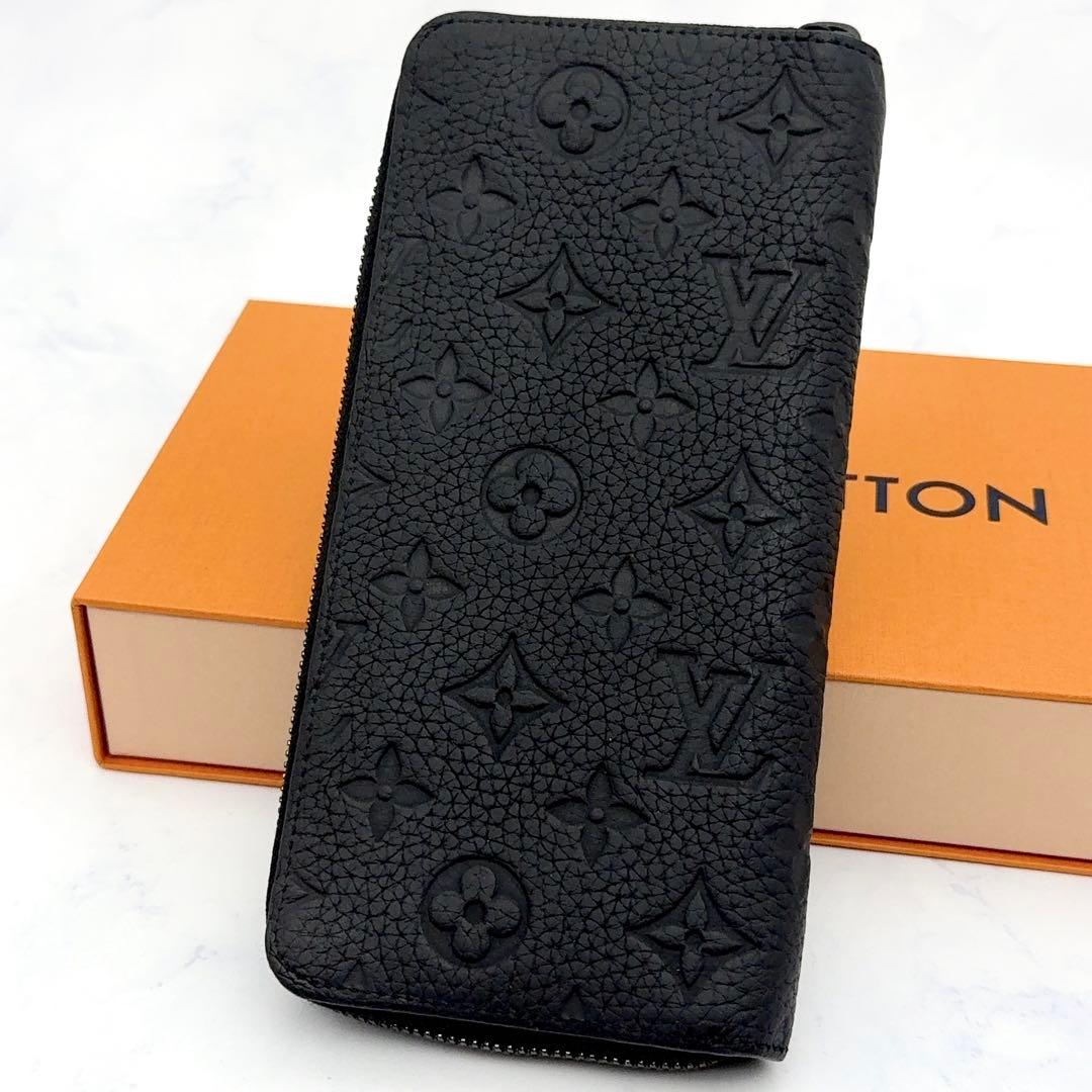 【新品級】ルイヴィトン モノグラム アンプラント トリヨン ヴェルティカル 黒