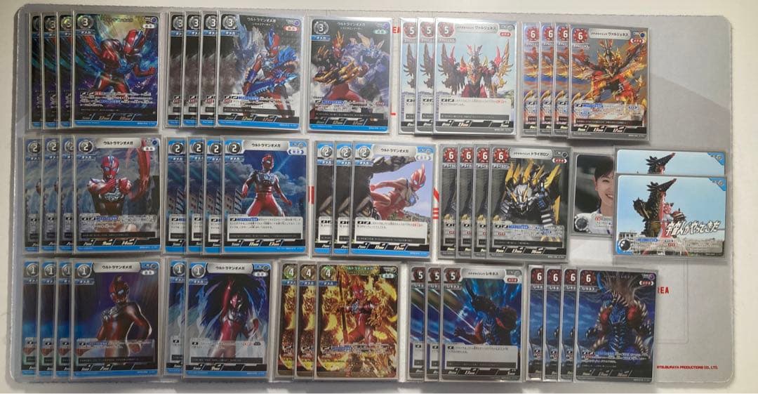 ウルトラマンカードゲーム オメガ メテオ デッキ