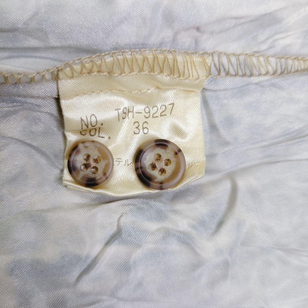 TORNADOMART トルネードマート　レオパード柄 　長袖シャツ　プリーツ