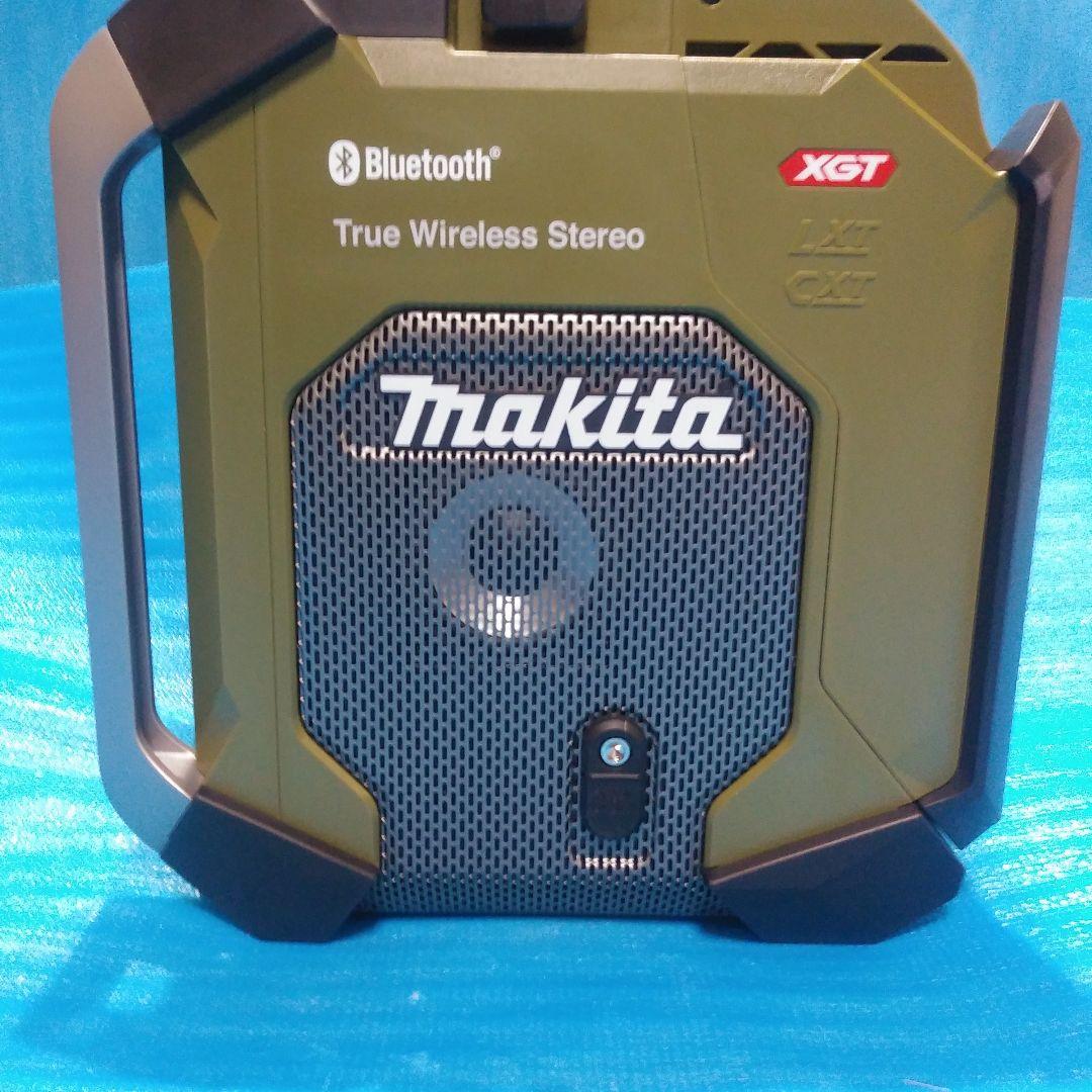 マキタ現場ラジオMR005GZO