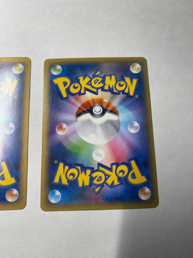 フラダリ SR XY2 他