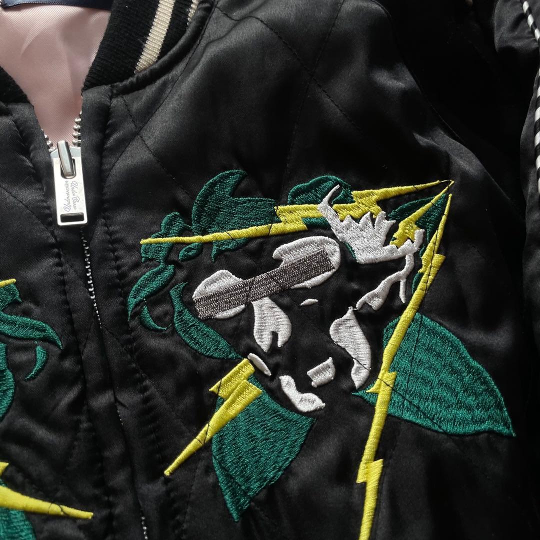 アンダーカバー 中綿入り 刺繍 キルティング スカジャン size 2