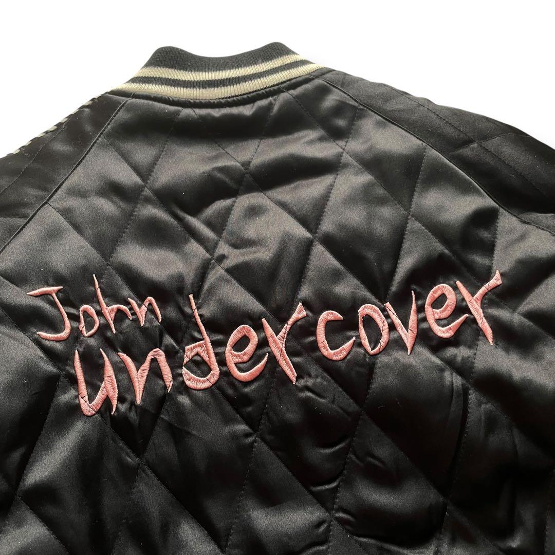 アンダーカバー 中綿入り 刺繍 キルティング スカジャン size 2