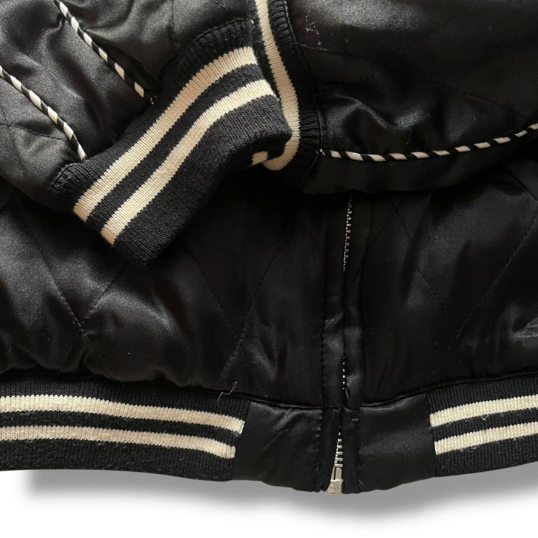 アンダーカバー 中綿入り 刺繍 キルティング スカジャン size 2