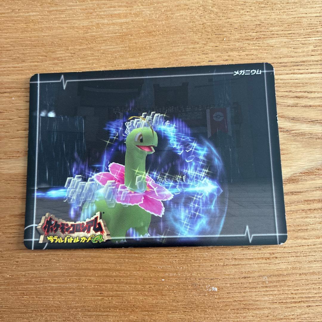 ポケモンコロシアム ダブルバトルカードe+ DRAW メガニウム 6点　他1点