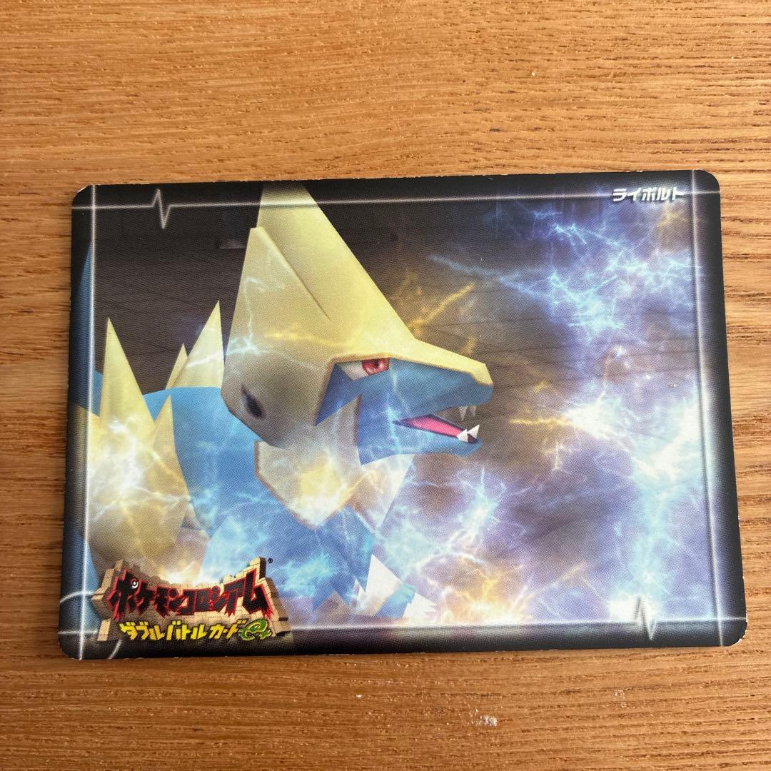 ポケモンコロシアム ダブルバトルカードe+ DRAW メガニウム 6点　他1点