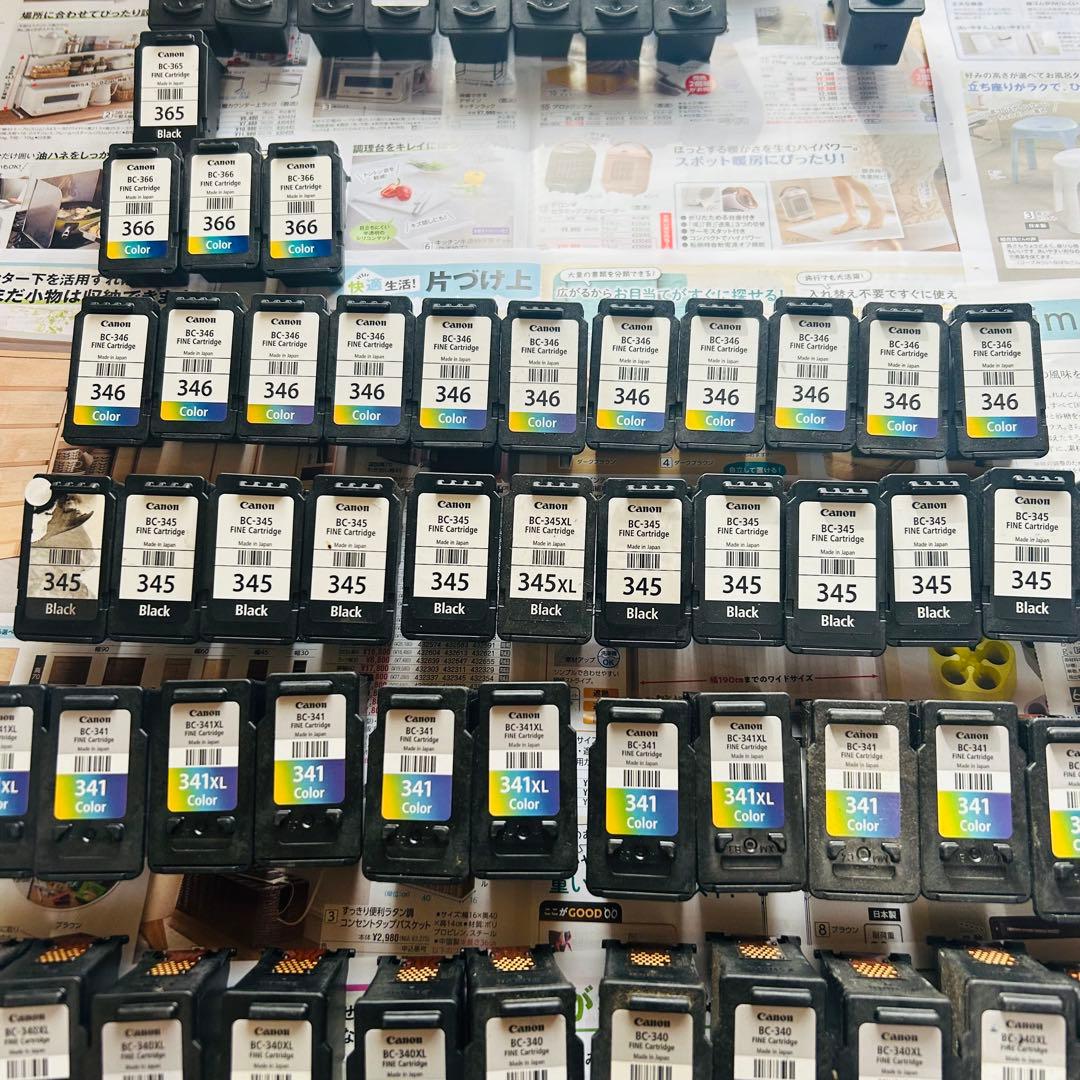 Canon 空インクカートリッジ 純正 互換 HP まとめ113個
