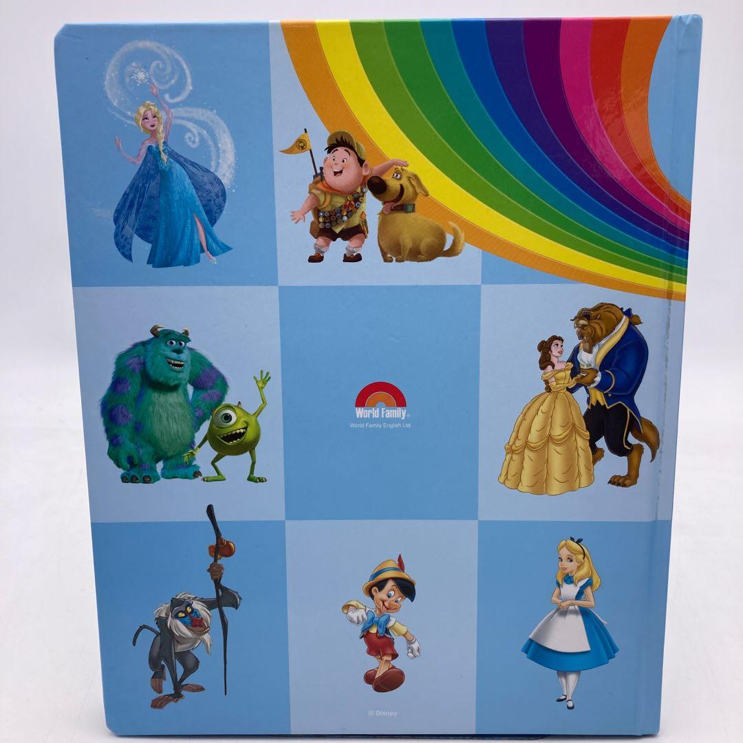 ミッキーマジックペンセット＆アドベンチャー　DWE　1002923