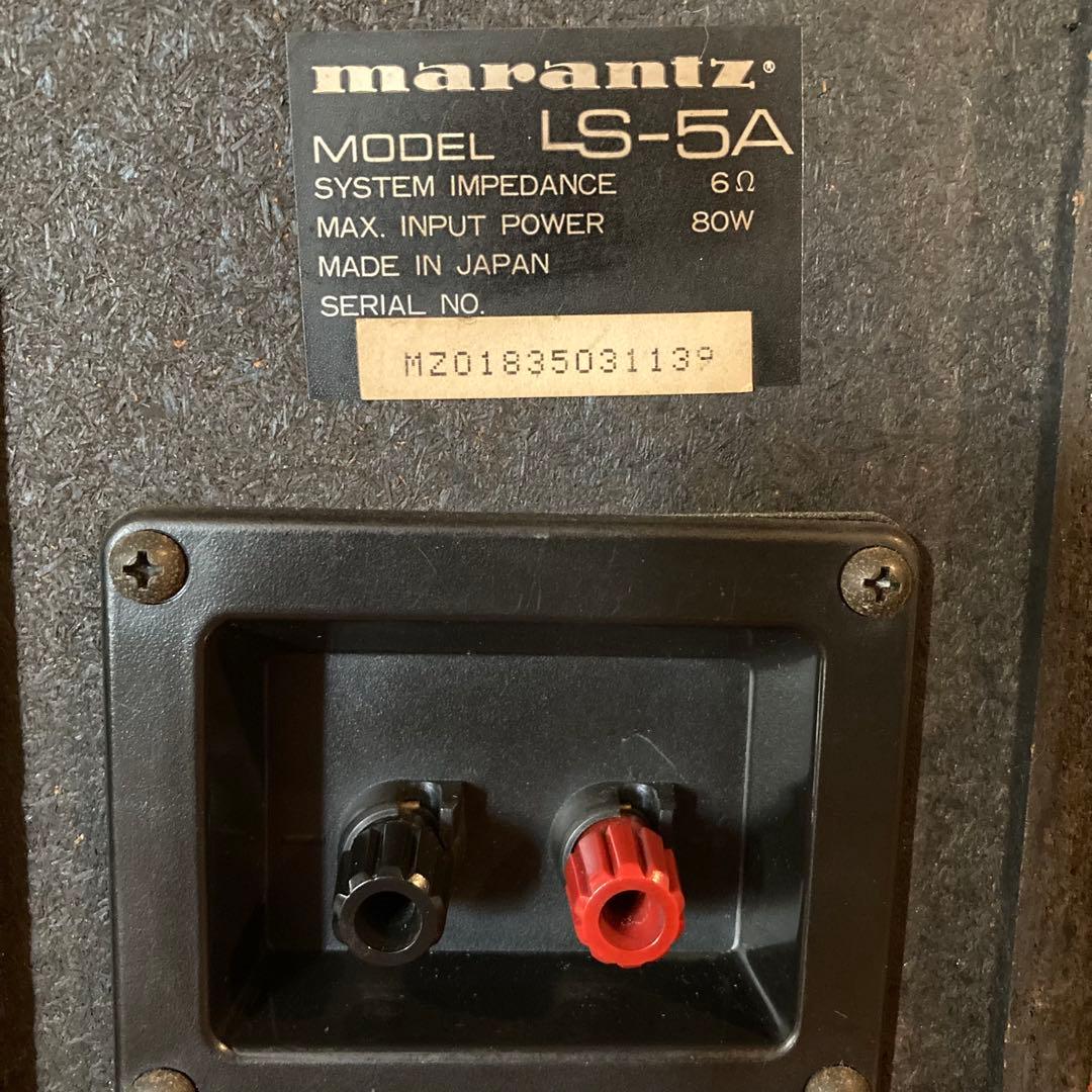 marantz model LS-5A マランツ ミニブックシェルフスピーカー