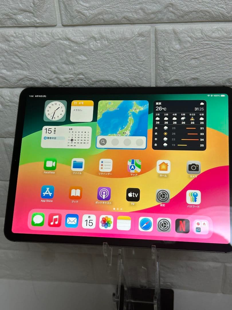 iPad Pro11インチ　Wi-Fi+Cellular　256gb