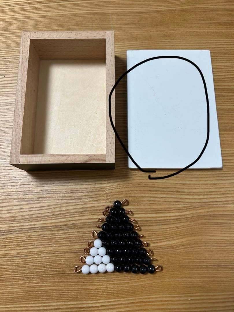 【値下げ】モンテッソーリ　へび遊び　足し算引き算セット