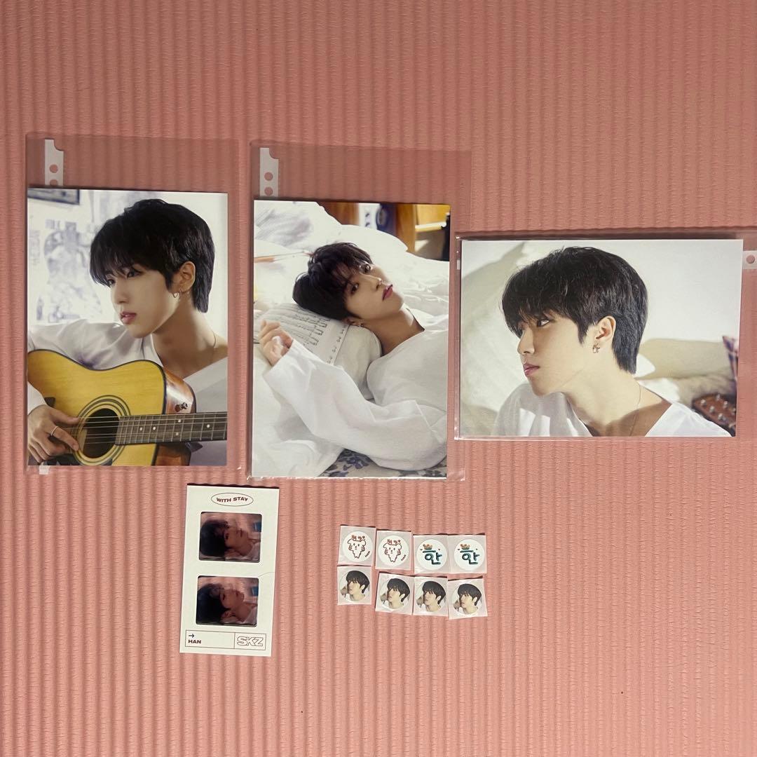 Stray Kids スキズ season greeting シーグリ ハン