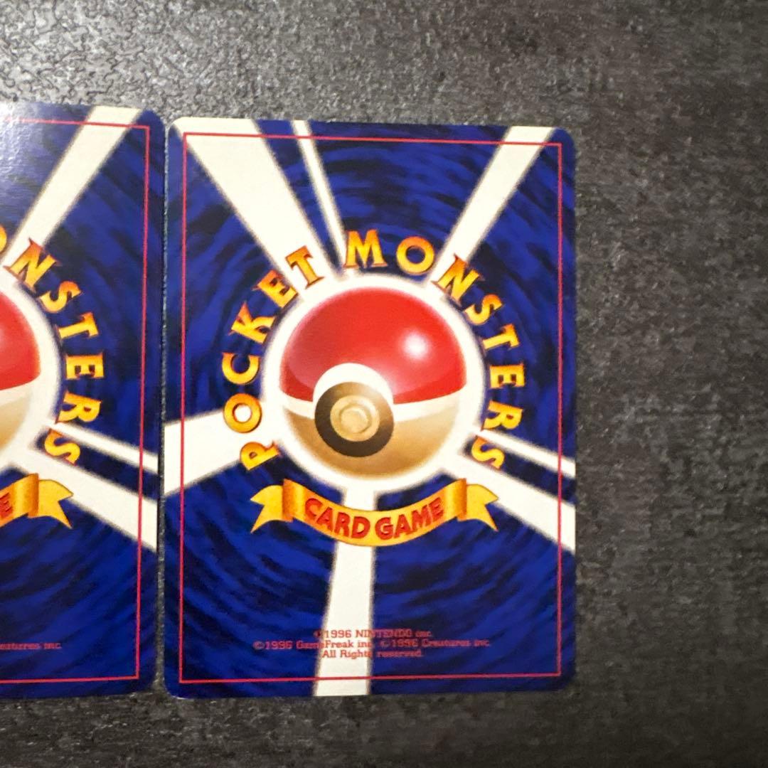 ポケモンカード 旧裏 ロケット団のニャース まとめ