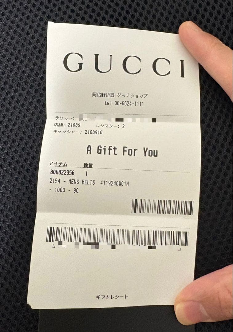 グッチ GUCCI ネックレス アラベスク インターロッキング GG 925